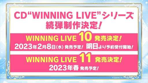 ꡼ No.010Υͥ / ˹ҥ̼Τϥ륰󡣡֥̼ 4th EVENT SPECIAL DREAMERS!! EXTRA STAGE׽ȯɽޤȤ