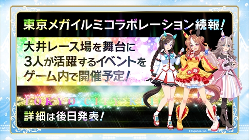 ꡼ No.009Υͥ / ̼˥3ꡣ֥̼ 4th EVENT SPECIAL DREAMERS!! EXTRA STAGE2ȯɽޤȤ