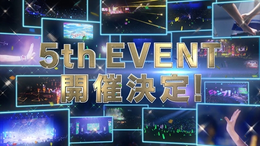 ꡼ No.023Υͥ / ̼˥3ꡣ֥̼ 4th EVENT SPECIAL DREAMERS!! EXTRA STAGE2ȯɽޤȤ