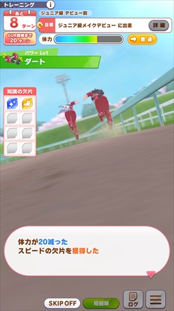 ꡼ No.015Υͥ / ֥̼׿ʥꥪȥɥޥ -Ѥã-ɤϻϤλȤΥԥץ쥤ݡȤǺ