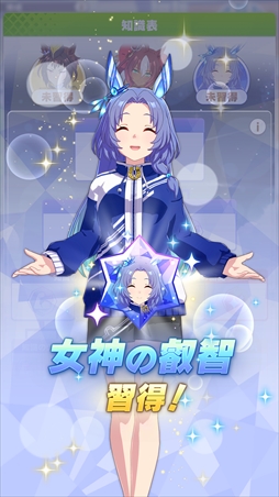 ꡼ No.023Υͥ / ֥̼׿ʥꥪȥɥޥ -Ѥã-ɤϻϤλȤΥԥץ쥤ݡȤǺ