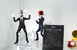 ꡼ No.026Υͥ / ֥̼פ֥ޥפοưե奢ŸոǡS.H.Figuarts15ǯǰŸ٥Ȥ2Ƥ