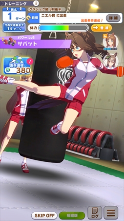 ꡼ No.030Υͥ / Υץ쥤ݡϳŬ޾ܻؤ֥̼׿ʥꥪ֥ץL'Arcθݡ