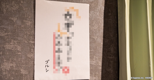 ꡼ No.030Υͥ / ڥ륦ȶ˥å她դξܻؤꥢæХߥ̼־Ǥʤ졼æСθݡ
