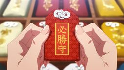 ꡼ No.014Υͥ / ˥֥̼ ץƥӡ Season 311228äWebͽưԥåȤо졣γĩ郎餫