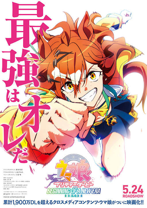 ���������꡼ No.001�Υ���ͥ������ / �֥���̼ �ץ�ƥ��������ӡ��׽�αǲ貽����͸��ϥ���󥰥�ݥ��åȤǡ�2024ǯ5��24�������ǳ���