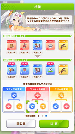꡼ No.022Υͥ / Υץ쥤ݡϡ֥̼׿ʥꥪU.A.F. Ready GO!פϤޤǤȤϥץ쥤礭ۤʤƤˡ ԥץ쥤ݡȤϤ