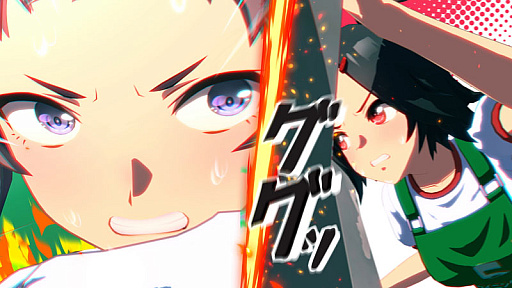 画像ギャラリー No.004のサムネイル画像 / 「ウマ娘 プリティーダービー」,ゲームリリース3周年を記念した新たなオープニングムービーを公開。さまざまな記念キャンペーンも実施中