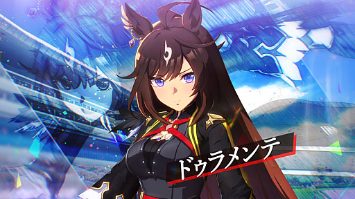 画像ギャラリー No.013のサムネイル画像 / 「ウマ娘 プリティーダービー」,ゲームリリース3周年を記念した新たなオープニングムービーを公開。さまざまな記念キャンペーンも実施中