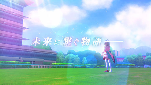 画像ギャラリー No.006のサムネイル画像 / 「ウマ娘 プリティーダービー」,ラインクラフトらが活躍するメインストーリー第2部を公開。トリプルティアラを夢見るウマ娘たちの物語