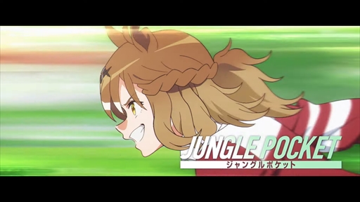 画像ギャラリー No.016のサムネイル画像 / 出走者が着用していた衣装「Gate of Infinity」が配布に。「ウマ娘 5th EVENT ARENA TOUR GO BEYOND -NEW GATE-」DAY1発表まとめ