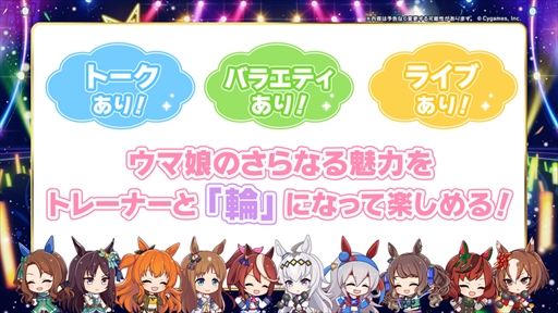 ꡼ No.009Υͥ / ꥢ륤٥ȡTWINKLE CIRCLE!פƻư֥̼ 5th EVENT ARENA TOUR GO BEYOND -NEW GATE-DAY2ȯɽޤȤ