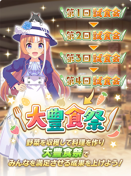 ���������꡼ No.003�Υ���ͥ������ / �Υץ쥤��ݡϡ֥���̼�׿��������ʥꥪ�ּ��ϥá���ʢ�á���˭���ספ���ڤΥ꥽�������������ס��� ��ԥץ쥤��ݡ��Ȥ�Ǻ�