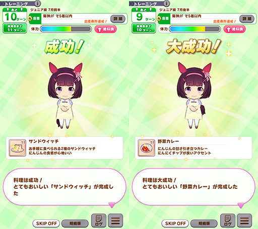 ���������꡼ No.007�Υ���ͥ������ / �Υץ쥤��ݡϡ֥���̼�׿��������ʥꥪ�ּ��ϥá���ʢ�á���˭���ספ���ڤΥ꥽�������������ס��� ��ԥץ쥤��ݡ��Ȥ�Ǻ�