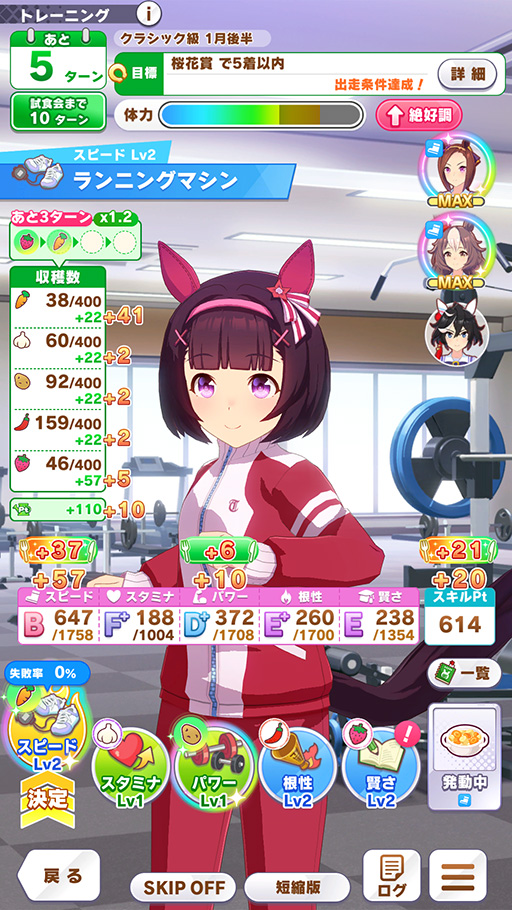 ���������꡼ No.011�Υ���ͥ������ / �Υץ쥤��ݡϡ֥���̼�׿��������ʥꥪ�ּ��ϥá���ʢ�á���˭���ספ���ڤΥ꥽�������������ס��� ��ԥץ쥤��ݡ��Ȥ�Ǻ�