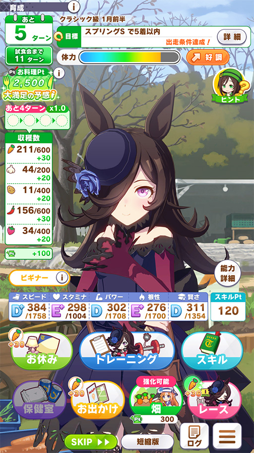 ���������꡼ No.014�Υ���ͥ������ / �Υץ쥤��ݡϡ֥���̼�׿��������ʥꥪ�ּ��ϥá���ʢ�á���˭���ספ���ڤΥ꥽�������������ס��� ��ԥץ쥤��ݡ��Ȥ�Ǻ�