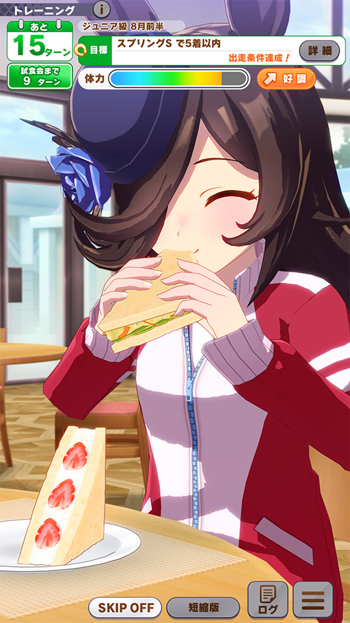 ���������꡼ No.015�Υ���ͥ������ / �Υץ쥤��ݡϡ֥���̼�׿��������ʥꥪ�ּ��ϥá���ʢ�á���˭���ספ���ڤΥ꥽�������������ס��� ��ԥץ쥤��ݡ��Ȥ�Ǻ�