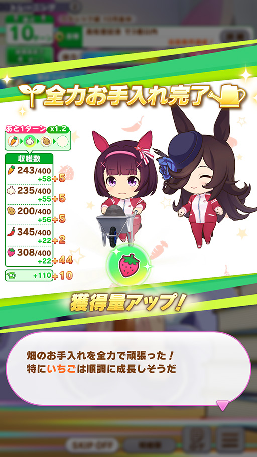 ���������꡼ No.016�Υ���ͥ������ / �Υץ쥤��ݡϡ֥���̼�׿��������ʥꥪ�ּ��ϥá���ʢ�á���˭���ספ���ڤΥ꥽�������������ס��� ��ԥץ쥤��ݡ��Ȥ�Ǻ�