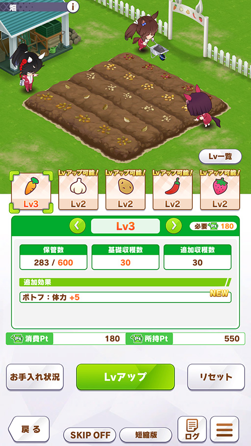 ���������꡼ No.018�Υ���ͥ������ / �Υץ쥤��ݡϡ֥���̼�׿��������ʥꥪ�ּ��ϥá���ʢ�á���˭���ספ���ڤΥ꥽�������������ס��� ��ԥץ쥤��ݡ��Ȥ�Ǻ�