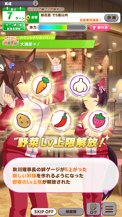 ���������꡼ No.019�Υ���ͥ������ / �Υץ쥤��ݡϡ֥���̼�׿��������ʥꥪ�ּ��ϥá���ʢ�á���˭���ספ���ڤΥ꥽�������������ס��� ��ԥץ쥤��ݡ��Ȥ�Ǻ�