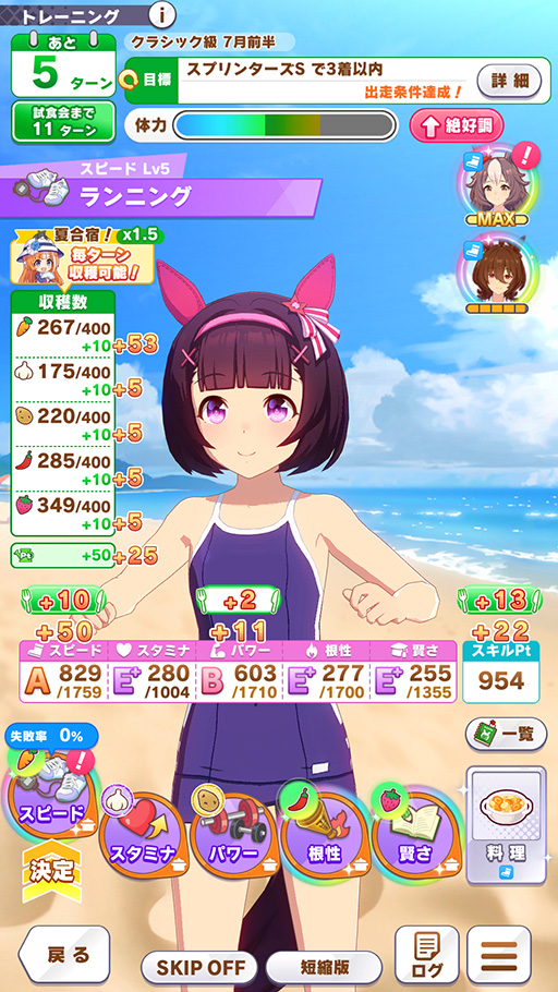 ���������꡼ No.021�Υ���ͥ������ / �Υץ쥤��ݡϡ֥���̼�׿��������ʥꥪ�ּ��ϥá���ʢ�á���˭���ספ���ڤΥ꥽�������������ס��� ��ԥץ쥤��ݡ��Ȥ�Ǻ�