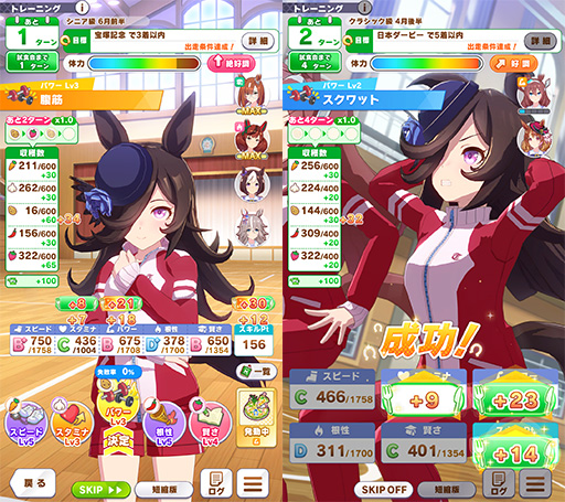 ���������꡼ No.025�Υ���ͥ������ / �Υץ쥤��ݡϡ֥���̼�׿��������ʥꥪ�ּ��ϥá���ʢ�á���˭���ספ���ڤΥ꥽�������������ס��� ��ԥץ쥤��ݡ��Ȥ�Ǻ�