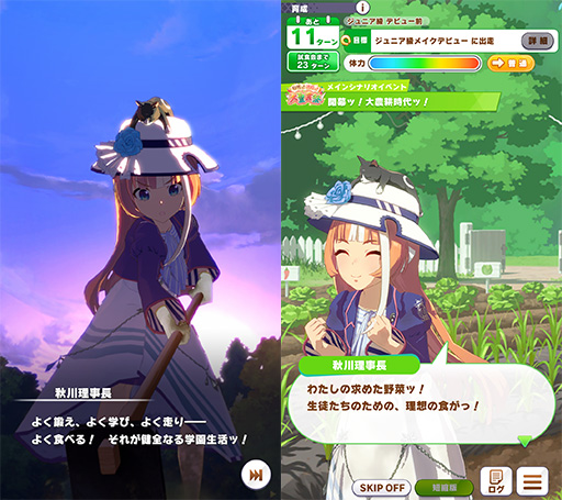 ���������꡼ No.026�Υ���ͥ������ / �Υץ쥤��ݡϡ֥���̼�׿��������ʥꥪ�ּ��ϥá���ʢ�á���˭���ספ���ڤΥ꥽�������������ס��� ��ԥץ쥤��ݡ��Ȥ�Ǻ�