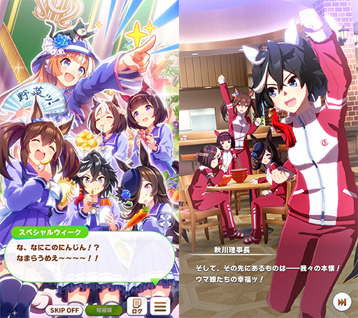 ���������꡼ No.027�Υ���ͥ������ / �Υץ쥤��ݡϡ֥���̼�׿��������ʥꥪ�ּ��ϥá���ʢ�á���˭���ספ���ڤΥ꥽�������������ס��� ��ԥץ쥤��ݡ��Ȥ�Ǻ�