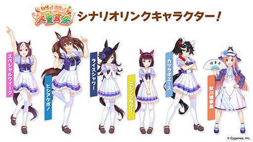 ���������꡼ No.028�Υ���ͥ������ / �Υץ쥤��ݡϡ֥���̼�׿��������ʥꥪ�ּ��ϥá���ʢ�á���˭���ספ���ڤΥ꥽�������������ס��� ��ԥץ쥤��ݡ��Ȥ�Ǻ�