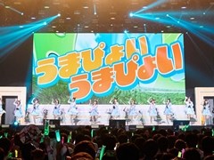 �֥���̼ �ץ�ƥ��������ӡ� Twinkle Circle! in OSAKA��DAY2 2����ݡ��ȡ������ϤǤϥ�������ȡ�����Ф�����ޤ��