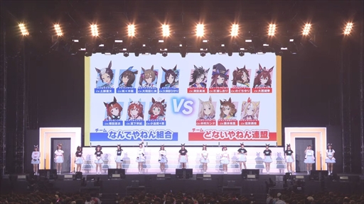 ���������꡼ No.022�Υ���ͥ������ / �֥���̼ �ץ�ƥ��������ӡ� Twinkle Circle! in OSAKA��DAY2 2����ݡ��ȡ������ϤǤϥ�������ȡ�����Ф�����ޤ��