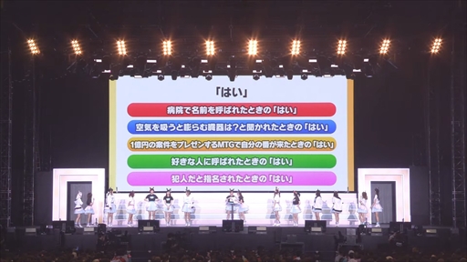 ���������꡼ No.024�Υ���ͥ������ / �֥���̼ �ץ�ƥ��������ӡ� Twinkle Circle! in OSAKA��DAY2 2����ݡ��ȡ������ϤǤϥ�������ȡ�����Ф�����ޤ��