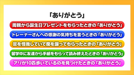 ���������꡼ No.027�Υ���ͥ������ / �֥���̼ �ץ�ƥ��������ӡ� Twinkle Circle! in OSAKA��DAY2 2����ݡ��ȡ������ϤǤϥ�������ȡ�����Ф�����ޤ��