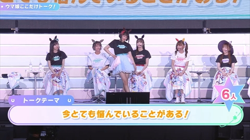 ���������꡼ No.035�Υ���ͥ������ / �֥���̼ �ץ�ƥ��������ӡ� Twinkle Circle! in OSAKA��DAY2 2����ݡ��ȡ������ϤǤϥ�������ȡ�����Ф�����ޤ��