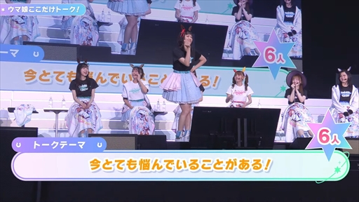 ���������꡼ No.036�Υ���ͥ������ / �֥���̼ �ץ�ƥ��������ӡ� Twinkle Circle! in OSAKA��DAY2 2����ݡ��ȡ������ϤǤϥ�������ȡ�����Ф�����ޤ��