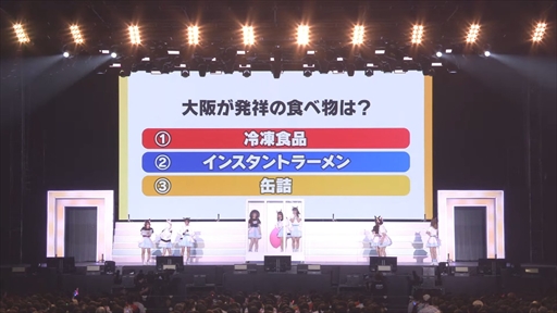 ���������꡼ No.043�Υ���ͥ������ / �֥���̼ �ץ�ƥ��������ӡ� Twinkle Circle! in OSAKA��DAY2 2����ݡ��ȡ������ϤǤϥ�������ȡ�����Ф�����ޤ��