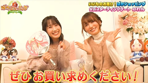 ���������꡼ No.050�Υ���ͥ������ / �֥���̼ �ץ�ƥ��������ӡ� Twinkle Circle! in OSAKA��DAY2 2����ݡ��ȡ������ϤǤϥ�������ȡ�����Ф�����ޤ��