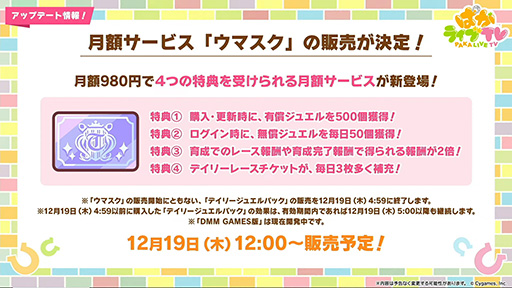 ꡼ No.011Υͥ / ͤη̼̿6󡧥֥饹ȥԡ̼ˡΥåʤɥ륯֤ۡζϤ奦̼ή줫