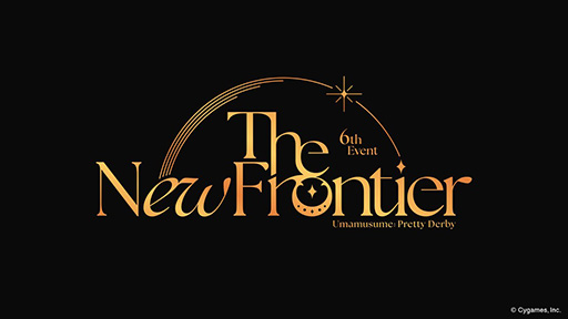 ꡼ No.002Υͥ / ֥̼ ץƥӡ׿饤֥٥ȡ6th EVENT The New Frontierס2025ǯˤޥѡ꡼ʤǳŷ