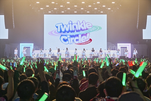 ꡼ No.044Υͥ / ֥̼ ץƥӡ Twinkle Circle! in FUKUOKA2ݡȡФȴưȴ¿