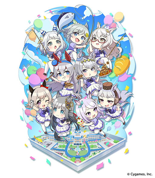 画像ギャラリー No.002のサムネイル画像 / 「ウマ娘」,最大80連ガチャ無料を含む「Gray Weekキャンペーン」を開始。アニメ「うまゆる ぷりてぃ〜ぐれい」の配信もスタート