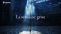 画像ギャラリー No.017のサムネイル画像 / 「ウマ娘」,最大80連ガチャ無料を含む「Gray Weekキャンペーン」を開始。アニメ「うまゆる ぷりてぃ〜ぐれい」の配信もスタート