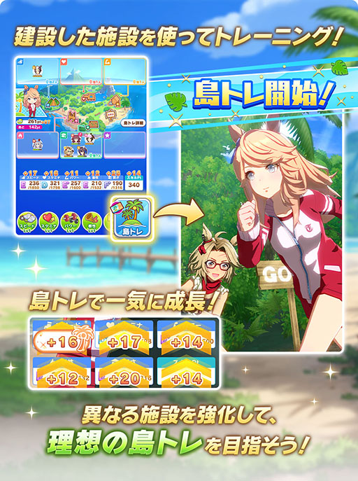 ���������꡼ No.035�Υ���ͥ������ / �Υץ쥤��ݡϡ֥���̼�׿��������ʥꥪ��̵����ؤ褦���� -DESIGN YOUR ISLAND-����ԥץ쥤���Ƕ��Υȥ졼�˥󥰻��ߤ���Ƥơ���ȥ�ɤ򶯲����褦