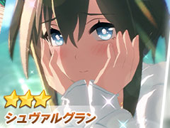 ルネの月刊ウマ娘通信第14回:感動のメインストーリー第2部,堂々の完結。新ガチャでは水着シュヴァルグランなどが実装に
