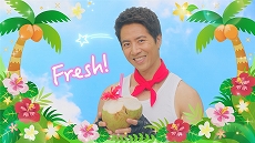 画像ギャラリー No.007のサムネイル画像 / 「ウマ娘 プリティーダービー」,ケイン・コスギさんと一緒にエクササイズできる動画“ケイン's スキルアップアイランド”を公開