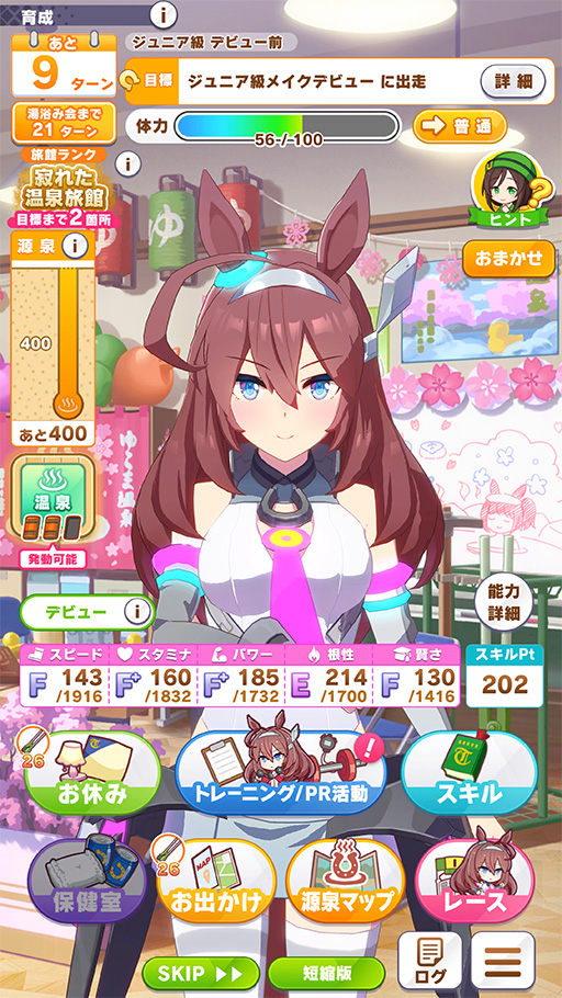 ꡼ No.002Υͥ / Υץ쥤ݡϡ֥̼׿ʥꥪ֤餯椳޲ԥץ쥤򷡺路줿ιۤƶ褦