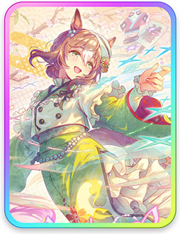 画像ギャラリー No.010のサムネイル画像 / 「ウマ娘」，時代劇「暴れん坊将軍 II」をオマージュした新CM「風来坊ウマ娘」篇を公開。無料10連などの「ゆく年くる年キャンペーン」も開催