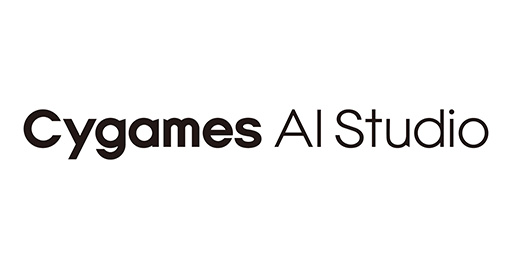 画像ギャラリー No.002のサムネイル画像 / Cygames，「現在のゲームやコンテンツのアートには画像生成AIのアウトプットは含まれていない」と声明を発表。AI Studio設立への反応を受けて