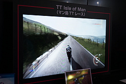 画像ギャラリー No.004のサムネイル画像 / バイクの祭典・TMCS2018に出展されていた「Monster Energy Supercross」&「TT ISLE OF MAN」を紹介。バイクの写真も