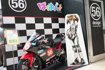 画像ギャラリー No.040のサムネイル画像 / バイクの祭典・TMCS2018に出展されていた「Monster Energy Supercross」&「TT ISLE OF MAN」を紹介。バイクの写真も